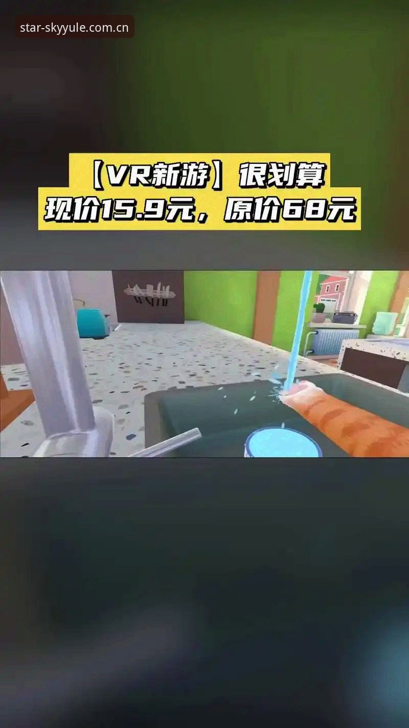 星空娱乐平台资讯流解析：你的观赛时间花得值不值，由数据说了算