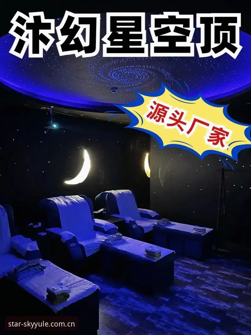 星空娱乐平台兼容版v2.3.0上线，体育资讯覆盖范围实测——安卓苹果电脑端最新适配动态